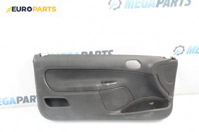 Кора врата за Peugeot 206 Hatchback (08.1998 - 12.2012), 2+1 вр., хечбек, позиция: лява
