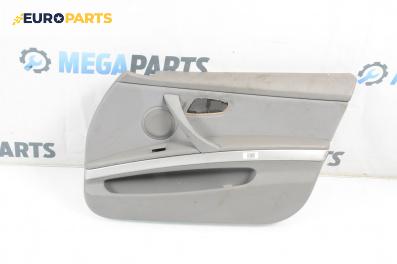 Кора врата за BMW 3 Series E90 Sedan E90 (01.2005 - 12.2011), 4+1 вр., седан, позиция: предна, дясна