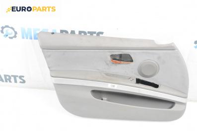 Кора врата за BMW 3 Series E90 Sedan E90 (01.2005 - 12.2011), 4+1 вр., седан, позиция: предна, лява