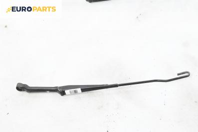 Рамо на чистачка за Volkswagen Polo Hatchback III (10.1999 - 10.2001), позиция: дясна