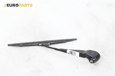 Рамо задна чистачка за Volkswagen Polo Hatchback III (10.1999 - 10.2001), позиция: задна