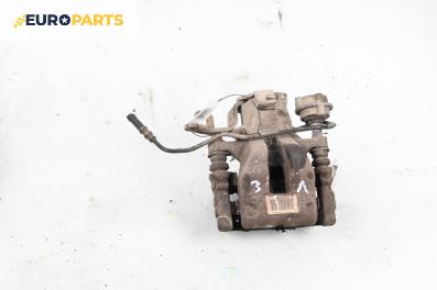 Спирачен апарат за Citroen C4 Grand Picasso I (10.2006 - 12.2013), позиция: задна, лява
