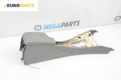 Подлакътник за BMW 3 Series E90 Sedan E90 (01.2005 - 12.2011)