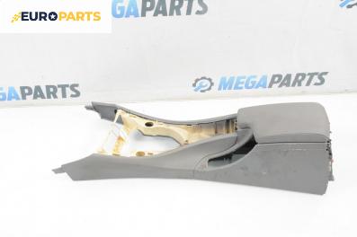 Подлакътник за BMW 3 Series E90 Sedan E90 (01.2005 - 12.2011)