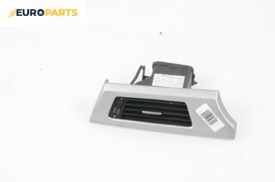 Духалка парно за BMW 3 Series E90 Sedan E90 (01.2005 - 12.2011)
