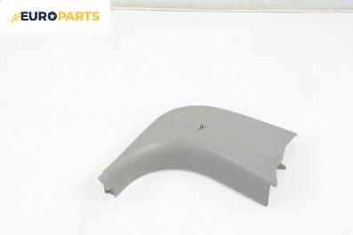 Интериорна пластмаса за BMW 3 Series E90 Sedan E90 (01.2005 - 12.2011), 4+1 вр., седан, позиция: дясна