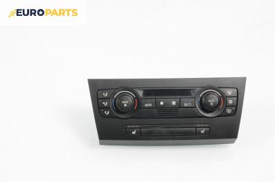 Панел климатроник за BMW 3 Series E90 Sedan E90 (01.2005 - 12.2011)