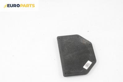 Декоративна капачка високоговорител за BMW 3 Series E90 Sedan E90 (01.2005 - 12.2011), 4+1 вр., седан