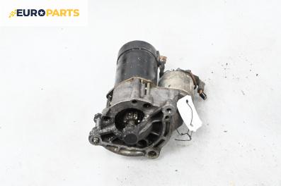 Стартер за Peugeot 206 CC Cabrio (09.2000 - 12.2008) 1.6 16V, 109 к.с.