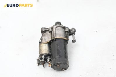 Стартер за Peugeot 206 CC Cabrio (09.2000 - 12.2008) 1.6 16V, 109 к.с.