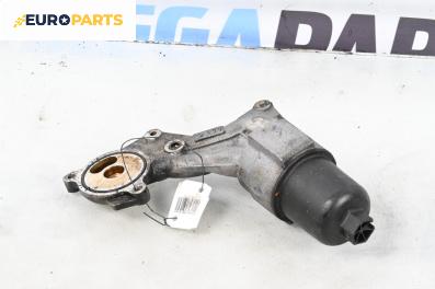 Корпус за маслен филтър за Peugeot 206 CC Cabrio (09.2000 - 12.2008) 1.6 16V, 109 к.с.
