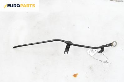 Щека за масло за Peugeot 206 CC Cabrio (09.2000 - 12.2008) 1.6 16V, 109 к.с.