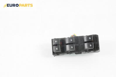 Бутони ел. стъкла  за Chevrolet Captiva SUV (06.2006 - ...)