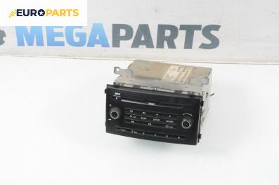 CD плеър за Kia Cee'd Sportswagon I (09.2007 - 12.2012)