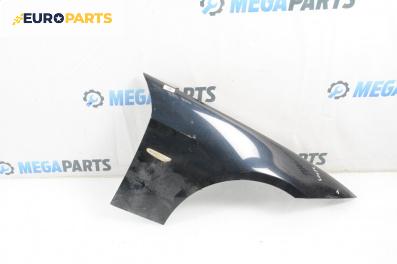 Калник за BMW 3 Series E90 Sedan E90 (01.2005 - 12.2011), 4+1 вр., седан, позиция: предна, дясна