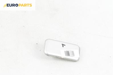 Декоративна капачка за Chevrolet Captiva SUV (06.2006 - ...), 4+1 вр., джип