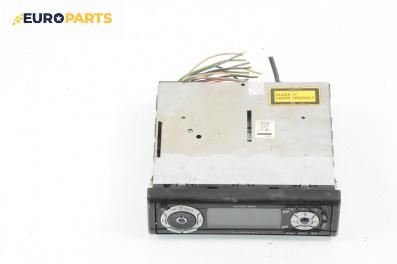 CD плеър за Nissan Micra II Hatchback (01.1992 - 02.2003), Blaupunkt