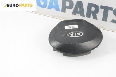 Airbag за Kia Cee'd Sportswagon I (09.2007 - 12.2012), 4+1 вр., комби, позиция: предна