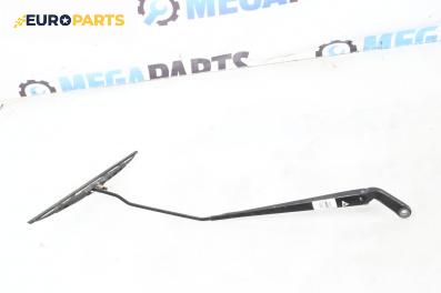 Рамо на чистачка за Peugeot 206 Hatchback (08.1998 - 12.2012), позиция: дясна