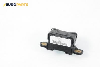 Сензор ESP за Chevrolet Captiva SUV (06.2006 - ...), № 96625913