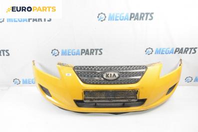 Предна броня за Kia Cee'd Sportswagon I (09.2007 - 12.2012), комби, позиция: предна