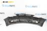 Предна броня за BMW 5 Series E60 Sedan E60 (07.2003 - 03.2010), седан, позиция: предна