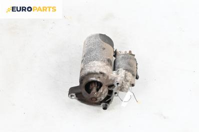 Стартер за Peugeot 206 Hatchback (08.1998 - 12.2012) 1.4 i, 75 к.с.
