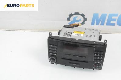 CD плеър за Mercedes-Benz C-Class Sedan (W203) (05.2000 - 08.2007)