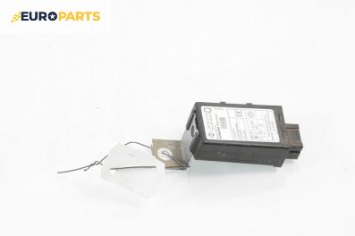 Модул отключване без ключ за Nissan X-Trail I SUV (06.2001 - 01.2013)