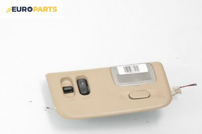 Плафон за Nissan X-Trail I SUV (06.2001 - 01.2013)