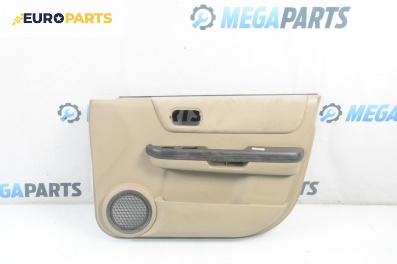 Кора врата за Nissan X-Trail I SUV (06.2001 - 01.2013), 4+1 вр., джип, позиция: предна, дясна