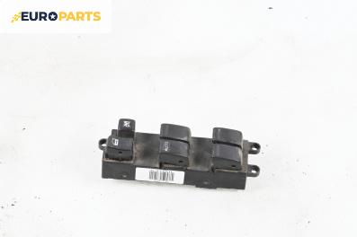 Бутони ел. стъкла  за Nissan X-Trail I SUV (06.2001 - 01.2013)