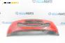Предна броня за DR DR 1 Hatchback (03.2010 - ...), хечбек, позиция: предна