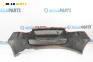 Предна броня за DR DR 1 Hatchback (03.2010 - ...), хечбек, позиция: предна
