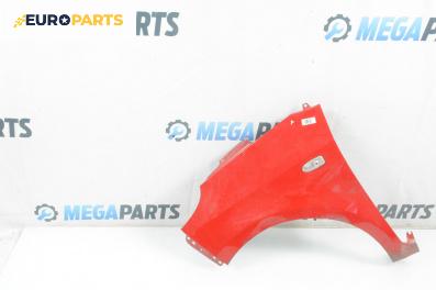 Калник за DR DR 1 Hatchback (03.2010 - ...), 4+1 вр., хечбек, позиция: предна, лява