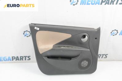 Кора врата за DR DR 1 Hatchback (03.2010 - ...), 4+1 вр., хечбек, позиция: предна, лява
