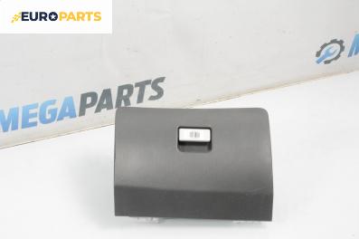 Капак за жабка за DR DR 1 Hatchback (03.2010 - ...)