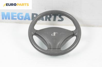 Волан за DR DR 1 Hatchback (03.2010 - ...)
