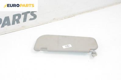Сенник за DR DR 1 Hatchback (03.2010 - ...), позиция: лява