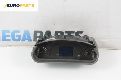 Километраж за DR DR 1 Hatchback (03.2010 - ...) 1.0, 69 к.с.