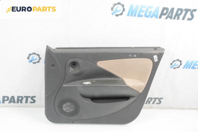 Кора врата за DR DR 1 Hatchback (03.2010 - ...), 4+1 вр., хечбек, позиция: предна, дясна