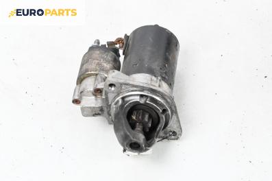 Стартер за BMW 3 Series E90 Sedan E90 (01.2005 - 12.2011) 320 i, 150 к.с.