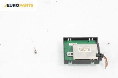 Модул антена за Mercedes-Benz B-Class Hatchback I (03.2005 - 11.2011), № A1698200475