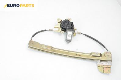 Машинка ел. стъкло за DR DR 1 Hatchback (03.2010 - ...), 4+1 вр., хечбек, позиция: предна, дясна