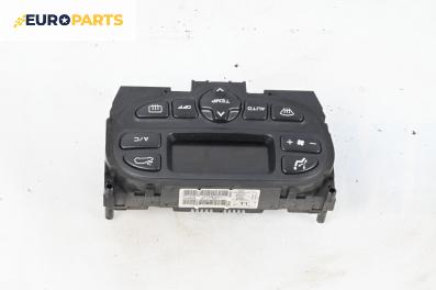 Панел климатроник за Peugeot 206 CC Cabrio (09.2000 - 12.2008), № 96430550XT