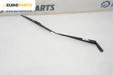 Рамо на чистачка за Peugeot 206 CC Cabrio (09.2000 - 12.2008), позиция: дясна