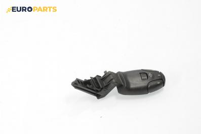 Лостче аудио управление за Peugeot 206 CC Cabrio (09.2000 - 12.2008)