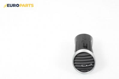 Духалка парно за Mercedes-Benz M-Class SUV (W164) (07.2005 - 12.2012)