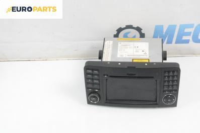 GPS навигация за Mercedes-Benz M-Class SUV (W164) (07.2005 - 12.2012)