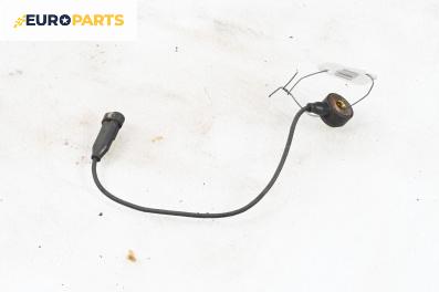 Детонационен датчик за Opel Meriva A Minivan (05.2003 - 05.2010)